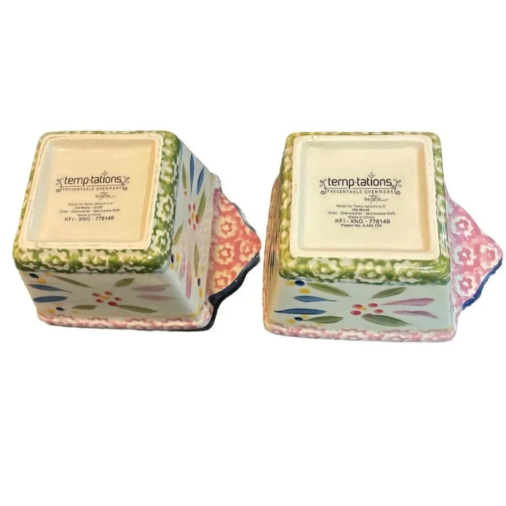 Temptations by Tara Old World Floral Blue Single‎ Serve Ramekins 10 Oz Set of 2